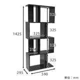 ディスプレイラック 4段