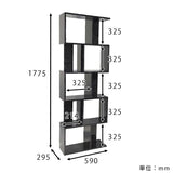 ディスプレイラック 5段