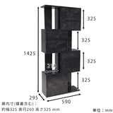 ディスプレイラック 扉付き | black pearl DX-4