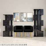 ディスプレイラック 扉付き