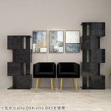 ディスプレイラック 扉付き