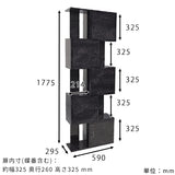 ディスプレイラック 扉付き | black pearl DX-5