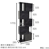 ディスプレイラック 扉付き