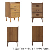 チェスト 小物入れ 3段チェスト