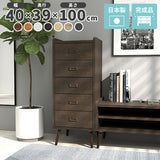 チェスト デスクサイド 小物入れ