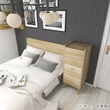 チェスト デスクサイド 小物入れ