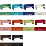 3人掛け ダイニングソファ