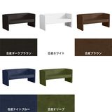 3人掛け ダイニングソファ