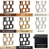 ディスプレイラック