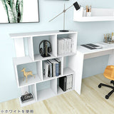 ディスプレイラック