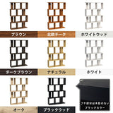 ディスプレイラック