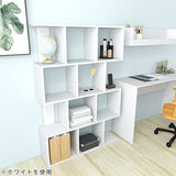 ディスプレイラック