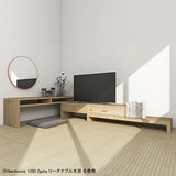 TVボード ローボード テレビ台