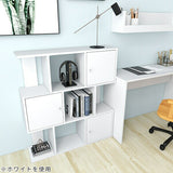 ディスプレイラック