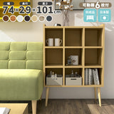 ブックラック 本棚 マガジンラック