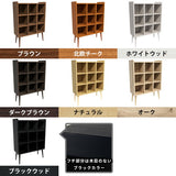 ブックラック 本棚 マガジンラック