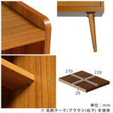 ディスプレイラック 本棚 飾り棚