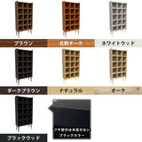 本棚 飾り棚 ディスプレイラック