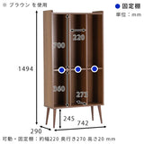 本棚 飾り棚 ディスプレイラック