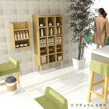 本棚 飾り棚 ディスプレイラック