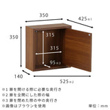 壁掛けラック 壁面ラック