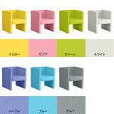 1人掛け ダイニングソファ