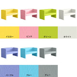 2人掛け ダイニングソファ