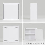 ウォールラック 壁掛けラック