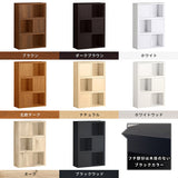 オープンラック 棚