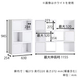 オープンラック 棚