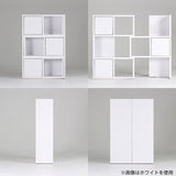 オープンラック 棚