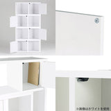 ラック オープンラック