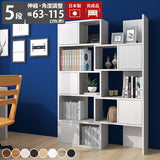 ウッドラック 棚