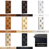 ウッドラック 棚