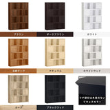 オープンラック 棚