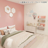 ウォールシェルフ コの字