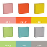 ウォールラック 壁掛けラック