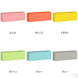 ウォールシェルフ 扉付き