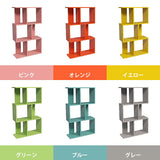 ディスプレイラック 3段