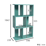 ディスプレイラック 3段