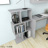 ディスプレイラック 3段