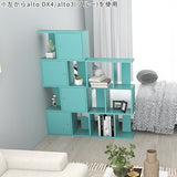 キャビネット 4段