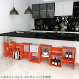 ディスプレイラック 3段