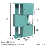 キャビネット 3段