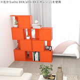 キャビネット 3段