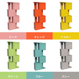 キャビネット 4段