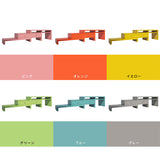 伸縮 テレビボード