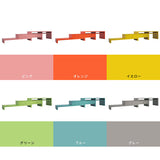 伸縮 テレビボード