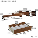 コーナーTV台 伸縮テレビ台