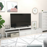テレビ台 シンプル